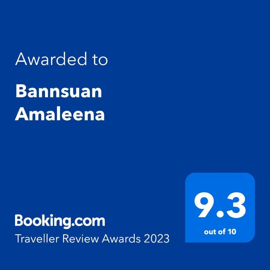 Baansuan Amaleena ヤオノイ島 エクステリア 写真